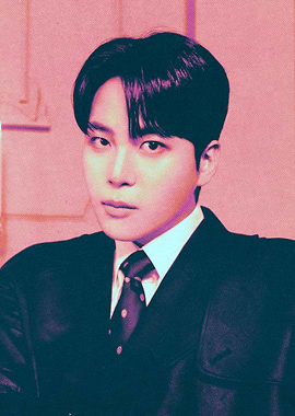 Jongho ATEEZ 'GOLDEN HOUR : Part 4'