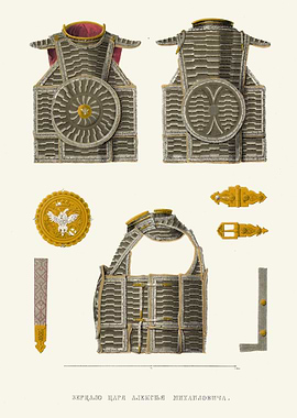 Armor of Tsar Alexei Mikhailovich