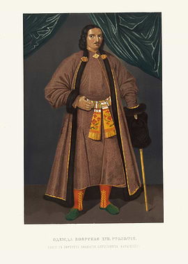 Portrait of a Russian Nobleman