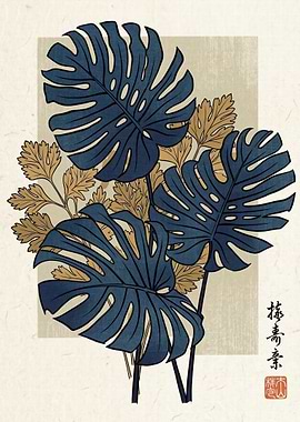 Monstera Leaves with Japanese Calligraphy