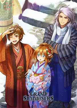 New Year's Title Illustration #2