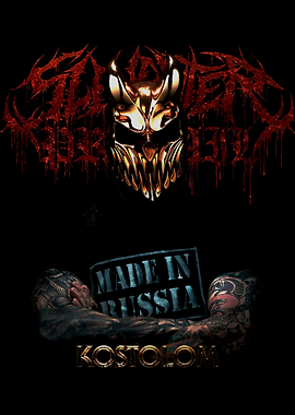 Slaughter to Prevail Revolver