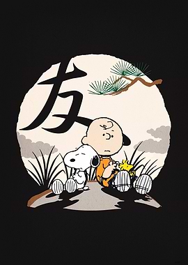 Charlie Brown, Snoopy, and Woodstock with Japanese Kanji