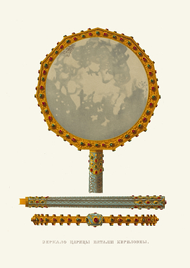 Ornate Mirror and Handle