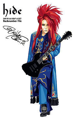 Hide with Guitar