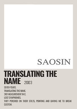 Saosin Translating The Name Album