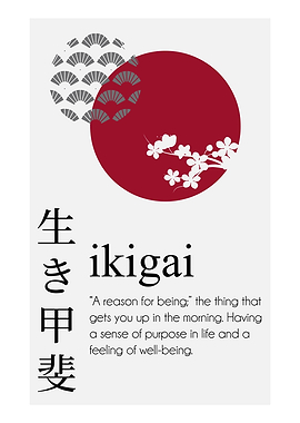 Ikigai Japanese Art