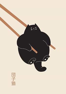 Chubby Black Cat with Chopsticks