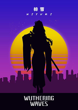 Hiyuki Wuthering Waves Silhouette