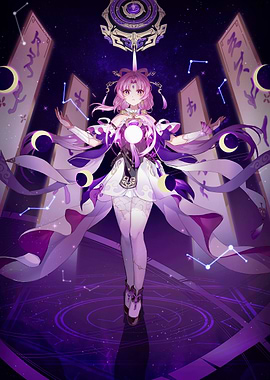 Honkai Star Rail Fu Xuan