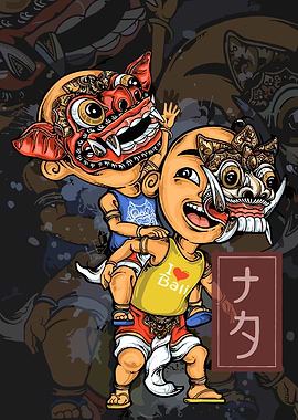 Balinese Children with Masks