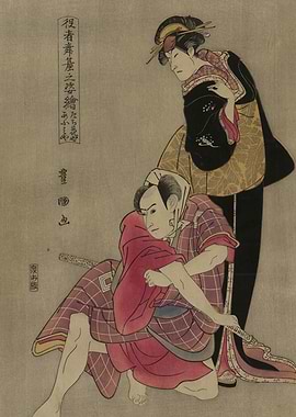 Ukiyo-e print of a couple
