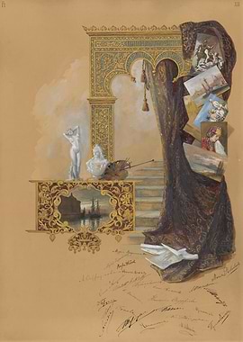 Vintage Moorish Archway Still Life with Classical Sculptures