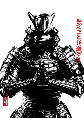 Samurai Warrior in Traditional Armor