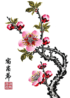 Japanese Plum Blossom Painting