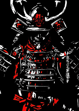 Samurai Warrior in Red and White