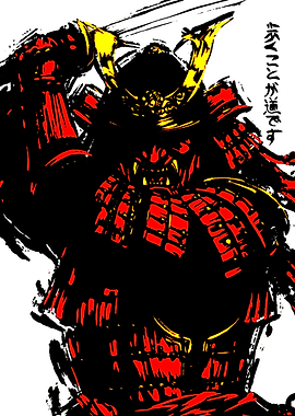 Samurai Warrior with Sword