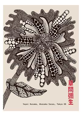 Yayoi Kusama Floral Artwork