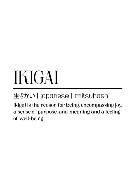 Ikigai Definition