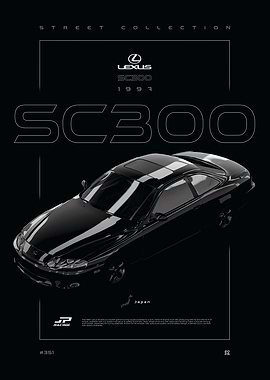 Lexus SC300 1997 Black Series