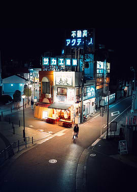 Nighttime street scene in Japan