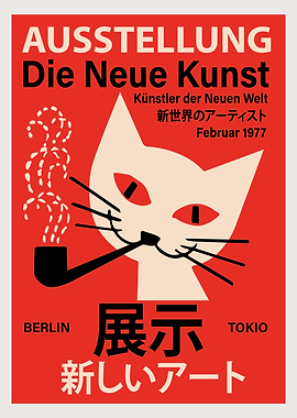 Retro Cat Smoking Pipe Art Poster