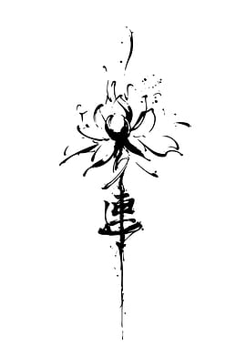 Black Ink Spider Lily with Kanji