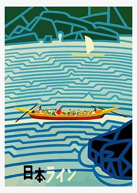 Japanese Rowing Boat and Sailboat