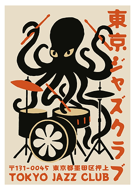 Octopus Drummer at Tokyo Jazz Club