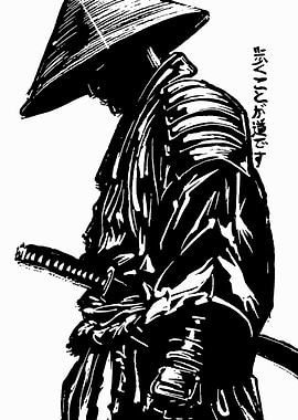 Samurai Warrior with Katana