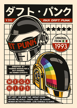 Daft Punk Retro Poster