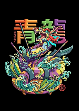 Colorful Dragon Sushi Bowl