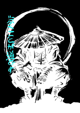 Samurai Warrior in Zen Circle