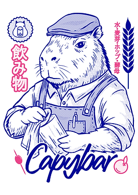 Capybara Bartender with Japanese Text