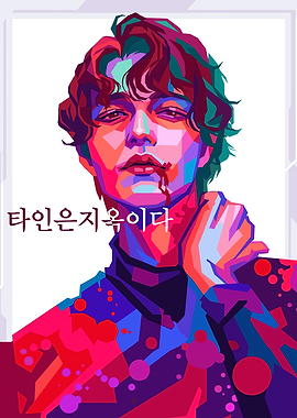 Pop Art Portrait with Korean Text