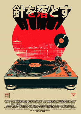 Japanese Turntable and Cityscape