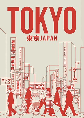 Tokyo Cityscape with Pedestrians