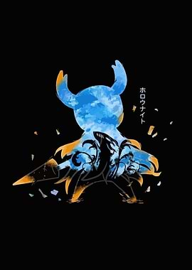 Hollow Knight Silhouette Art