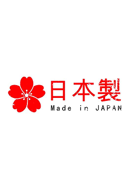 Made in Japan Cherry Blossom Logo