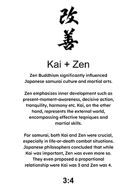 Kai and Zen Samurai Philosophy