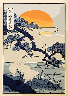 Cranes and Pine Tree at Sunset