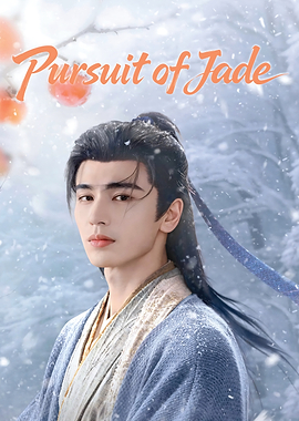 Pursuit of Jade Poster