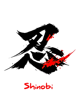 Shinobi Japanese Kanji Art