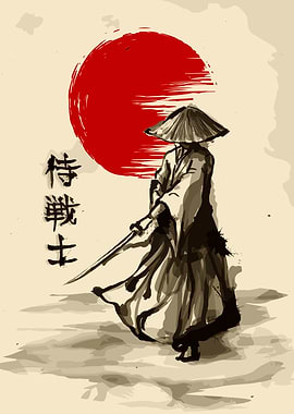 Samurai Warrior with Katana and Sun