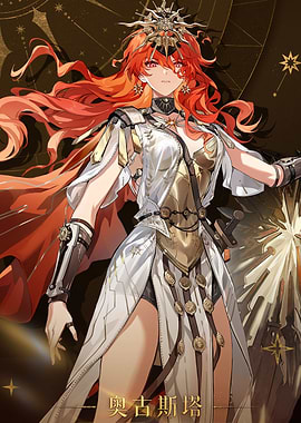 Wuthering Waves Augusta