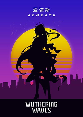 Wuthering Waves Aemeath Silhouette