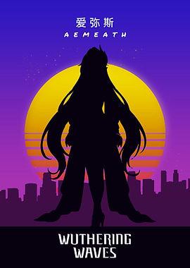 Wuthering Waves Aemeath Silhouette