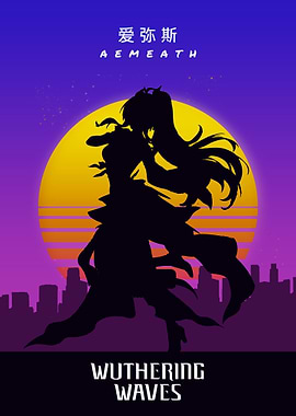 Wuthering Waves Aemeath Silhouette