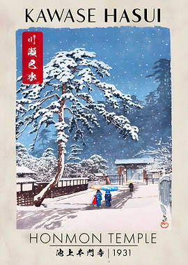 Kawase Hasui Honmon Temple Winter Scene