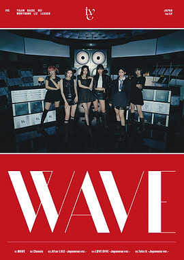 IVE Japan 1st EP WAVE Album Cover